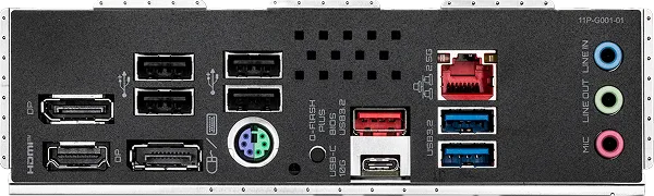 Backpanel Connectors (GIGABYTE B850M DS3H)